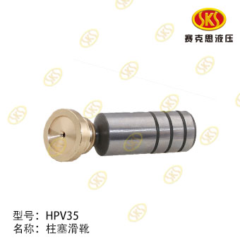 KOMATSU HPV35 Piston Shoe Hydraulic Pump/Motor Spare-parts