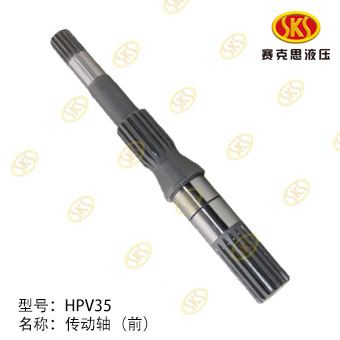 KOMATSU HPV35 DRIVE SHAFT Front Hydraulic Pump/Motor Spare-parts